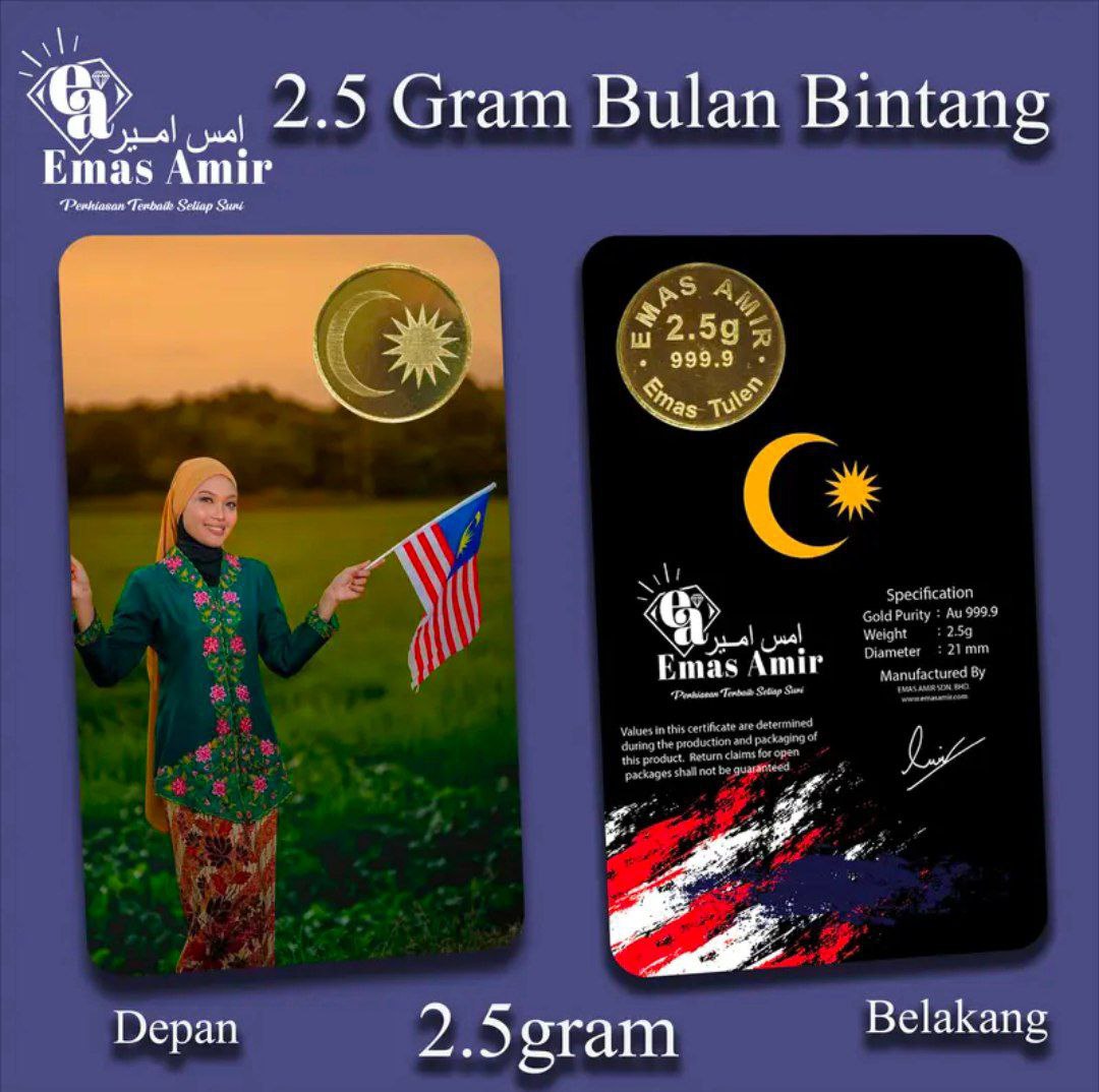 Emas Amir Syiling Emas/Gold Coin 2.50 Gram 999.9 Custom - Bulan Bintang Emas Amir Syiling Emas/Gold Coin 2.50 Gram 999.9 Custom - Bulan Bintang